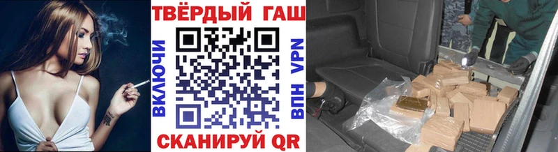 Купить наркотики цена Невьянск MDMA  Канабис  ссылка на мегу как зайти  ГАШИШ  МЕФ 