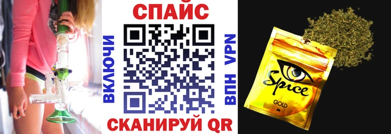 Бутират BDO  Невьянск 