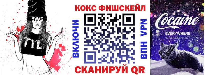 Cocaine Боливия  купить наркотик  Невьянск 