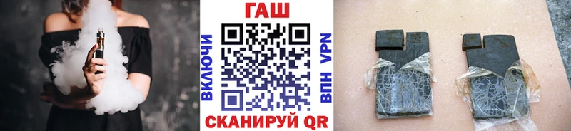 ГАШИШ убойный  Невьянск 