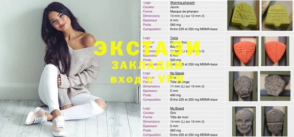 кокаин премиум Остров
