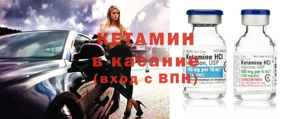 COCAINE Гусиноозёрск