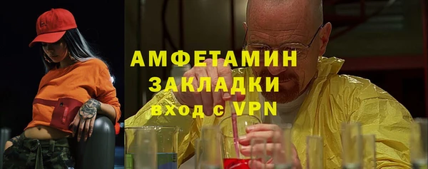 кокаин Гусев