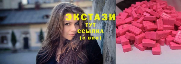 кокаин Гусев