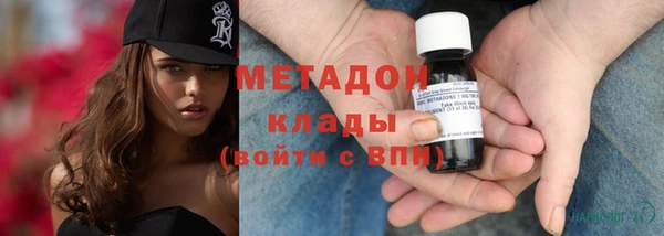 кокаин Гусев
