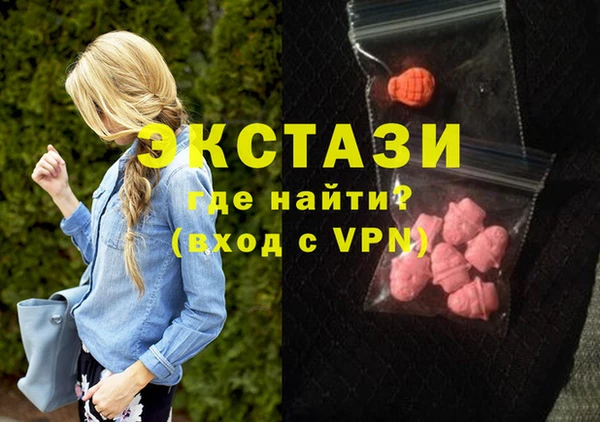 прущие крисы Михайловка