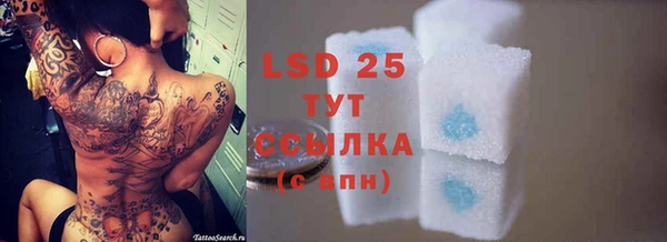 COCAINE Гусиноозёрск