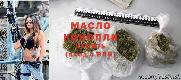 COCAINE Гусиноозёрск