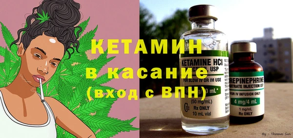 кокаин Гусев
