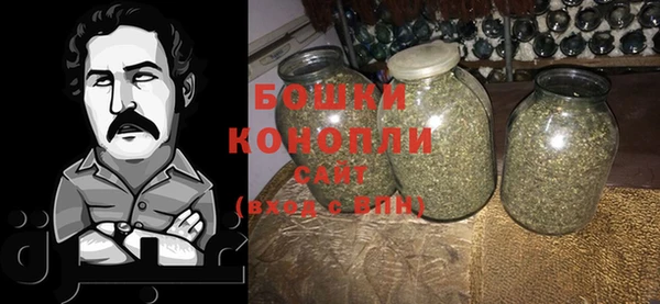 кокаин Гусев