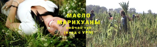 кокаин Гусев