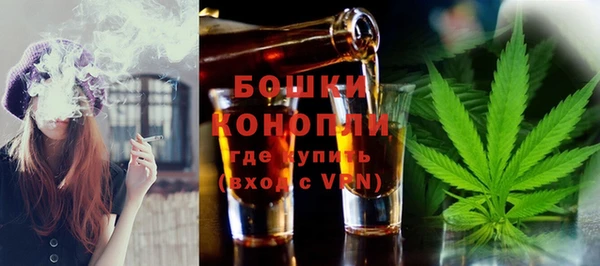 МДМА Гусь-Хрустальный