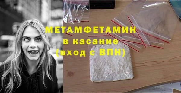 COCAINE Гусиноозёрск