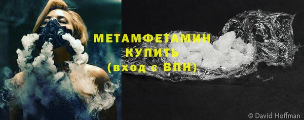 кокаин Гусев