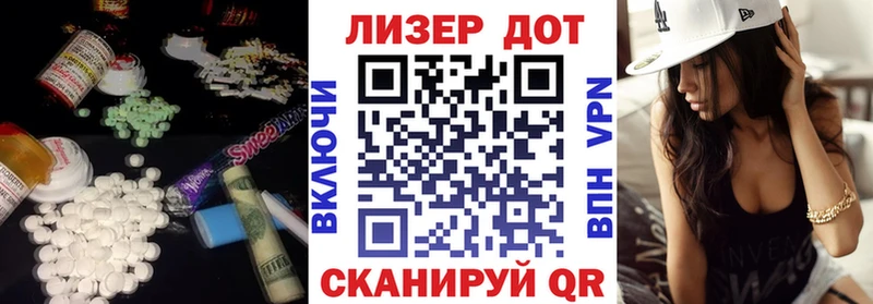 ссылка на мегу онион  Невьянск  ЛСД экстази ecstasy 