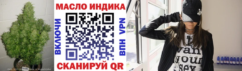Дистиллят ТГК жижа  хочу   Невьянск 