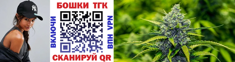 Марихуана индика  Невьянск 